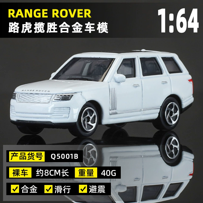 Land Rover, металлическая реалистичная модель автомобиля, игрушка, масштаб 1:64, амортизатор