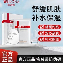 ޱ�Z����������z�����NĤ�������м������Օ���澏�ٷ���Ʒ