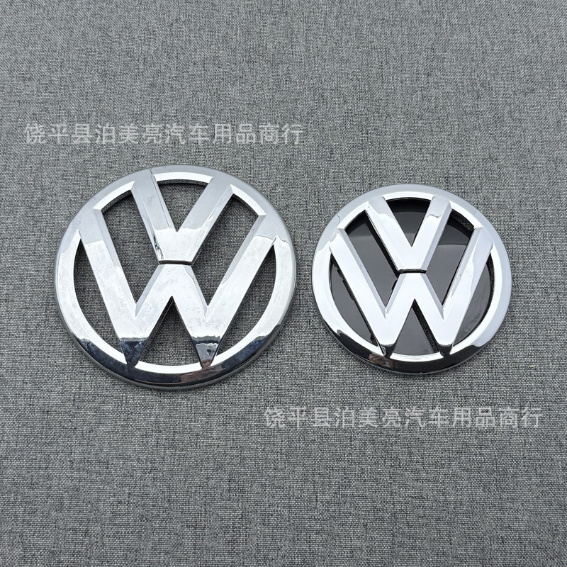 Suitable for Volkswagen 09-17 Scirocco Original Car Logo Displacement Mark Rear Tail Mark Scirocco Letter Decorative Sticker