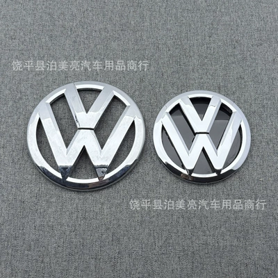 Suitable for Volkswagen 09-17 Scirocco Car logo - 09-14-front-logo-rear-logo-replaced-by-silver