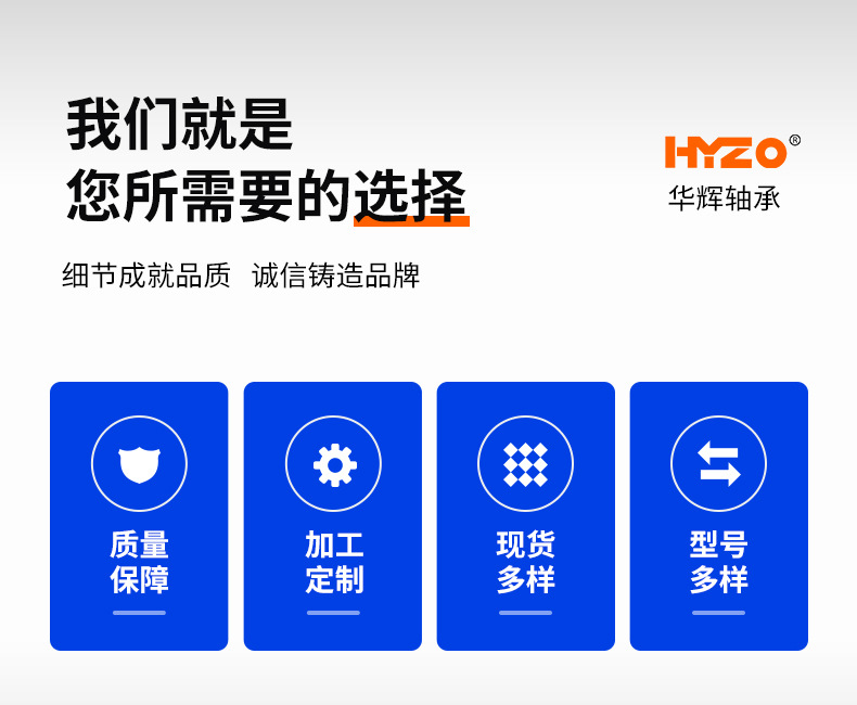 详情页版790-10000_03.jpg