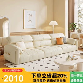 皮艺床;皮艺沙发;布艺沙发