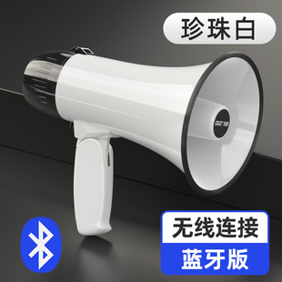Xianke Speaker Loudspeaker Stall Speaker Amplification Hawking Recording Charging Handheld Convenient Outdoor Loudspeaker