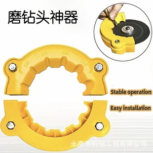 Angle Grinder Change Grinding Drill Artifact Old Drill Grinder Multifunctional Drill Grinding Grinding Tool Grinding Drill