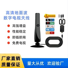 �羳����dtmb�����ҕ�쾀���õ��沨�ҕ�쾀�҃��ҕ�C�����쾀
