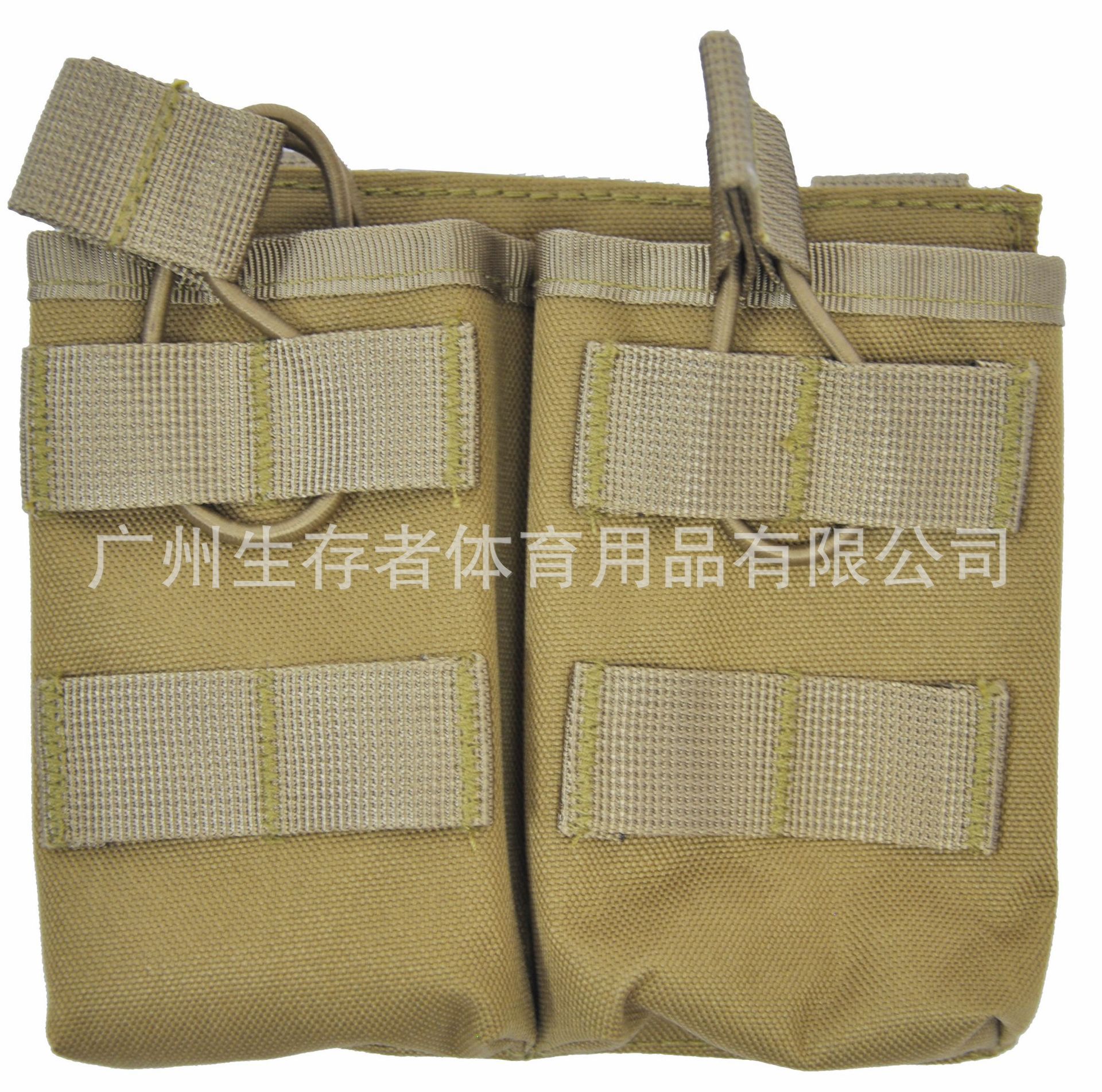 Military fan tactical chaleco bolsas de doble bolsas de clip molle bolsas de almacenamiento multifuncionales M4 bolsas de clip de clip bolsas accesorios de cintura