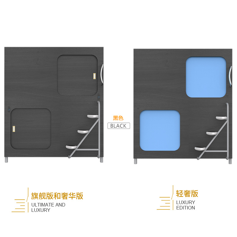Dormitorio estudiantil cama todo incluido e-sports Hotel espacio cápsula cama Youth Hotel superior e inferior cama litera personal apartamento cama