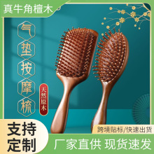 ��̴ľ��������Ӵ󷽰��|ľ���әE�A��|���^�����j��Ħ��ľ��