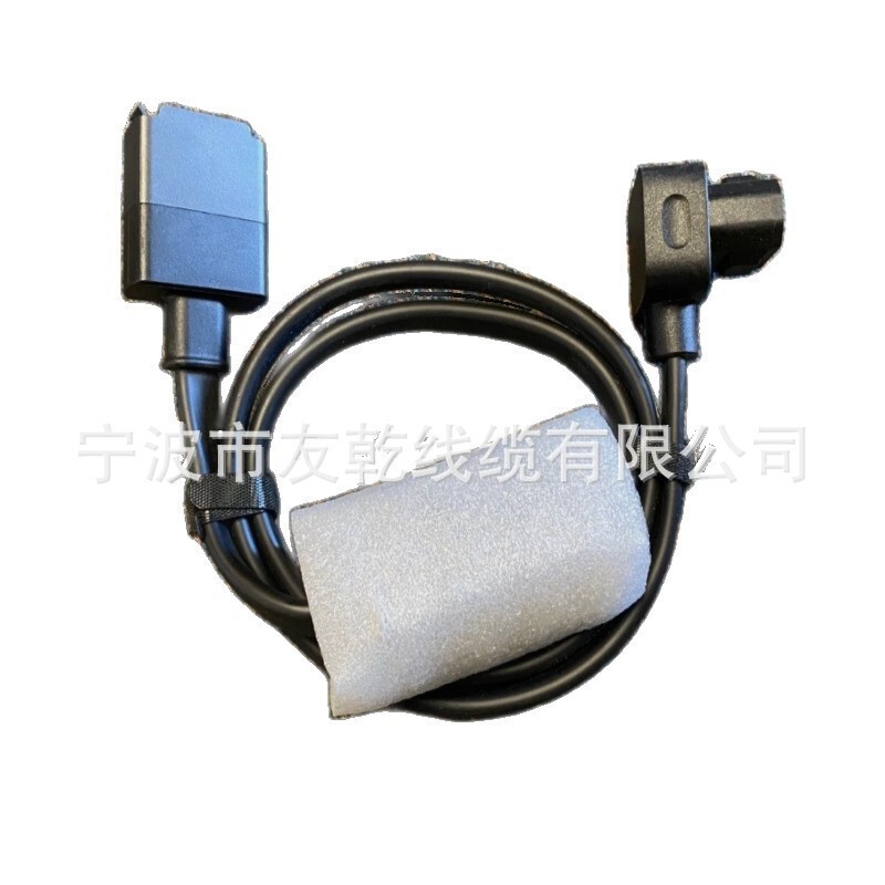Ecoflow Alternator Charger Xt150 Output Cable Black