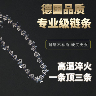 ���朗l20�����朗l16��ԭ�bͨ��18�����12��Ͻ�䏗l