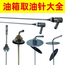 ��ů����ȡ������A��Сˮ��ů�͹ܸ��Ӹ��b��ů��ů�v܇�ӟ����