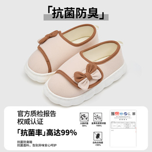 �ЋD����Ь���������ЬŮ�a����Ь�������������⴩ܛ��͸��
