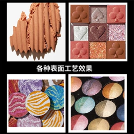 唇彩;口红;睫毛膏