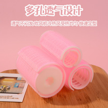 韩版塑料卷发筒懒人魔术自粘发卷空气刘海卷子母卷发工具批发现货