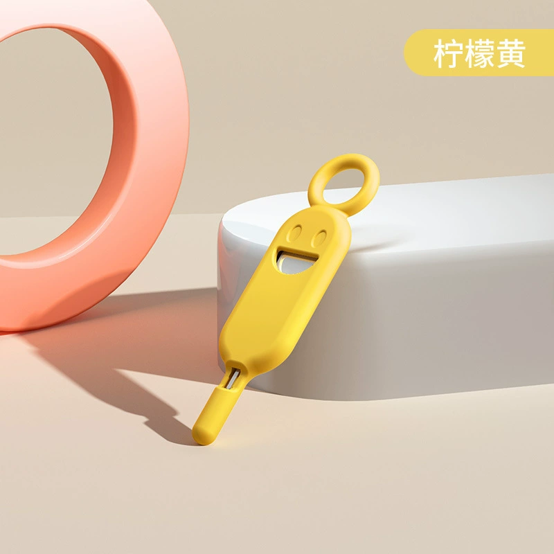 Smile mobile phone anti -lost card needle set memory SIM card set phone to pull card to hang the key portable top -needle gift