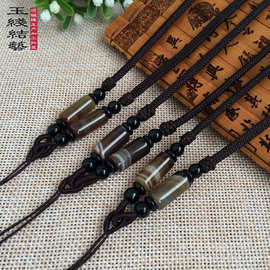 项链绳批发 长款毛衣链饰品吊坠挂绳  编织红玛瑙玉绳