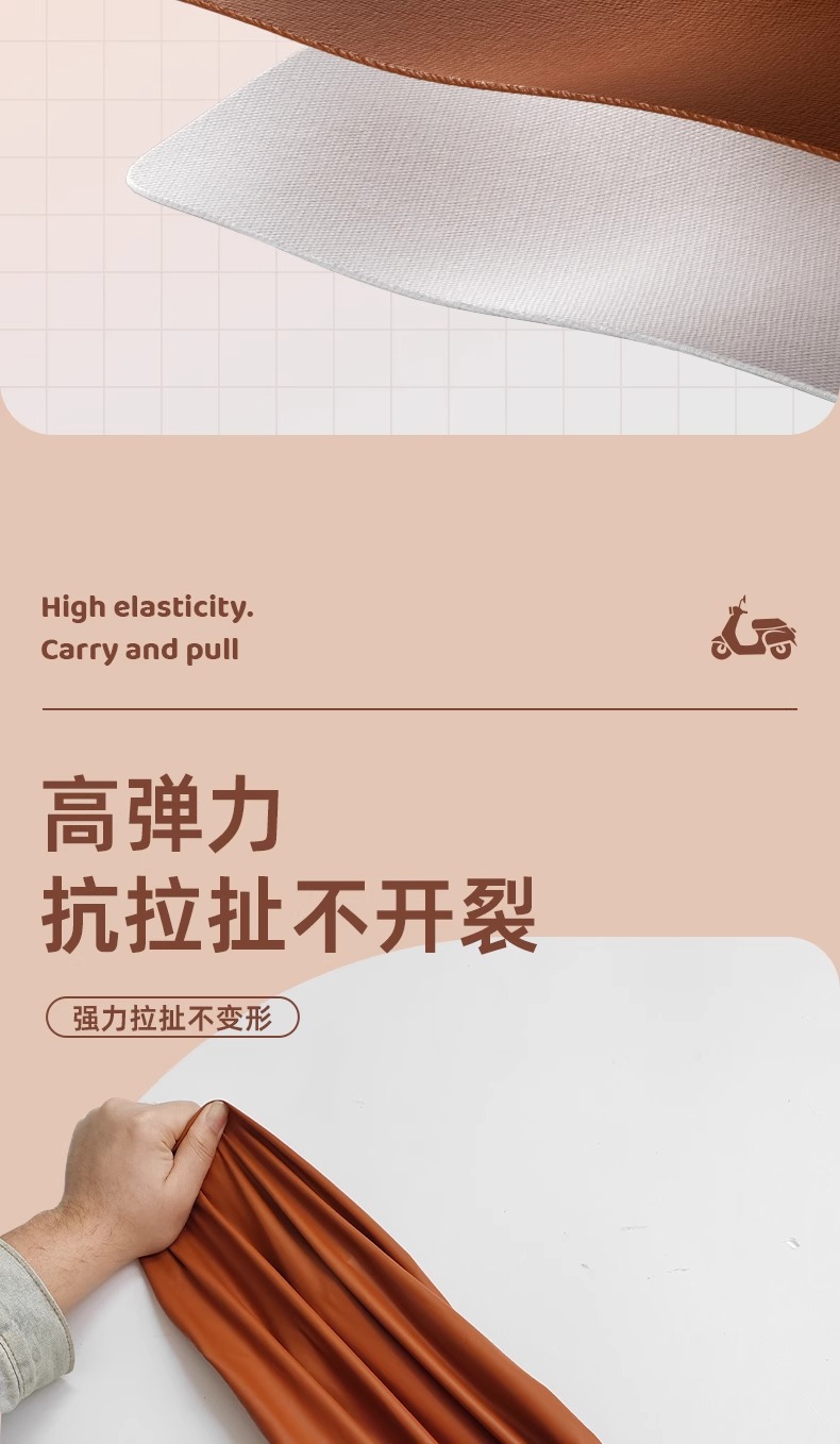 Electric Vehicle Seat Cover Battery Car Seat Cover Waterproof Sunscreen Seat Cover Yadi Emma Bell Cushion Protective Cover