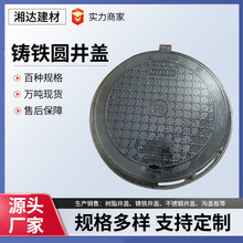 ��ī�T�F���w��ˮ����ˮ�A�����ɳ���w��ĥD400��ˮ񿾮�w�S��