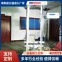冲击检测球拍试验机