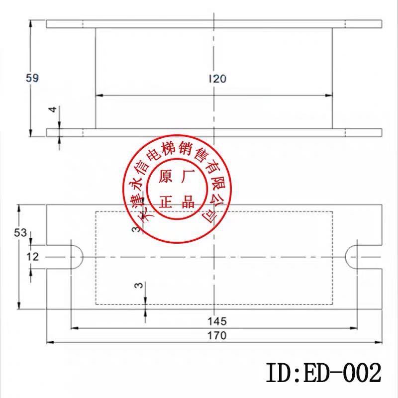 适用于三菱电梯轿厢减震垫 减震橡胶  曳引机减震垫 轿厢减震垫