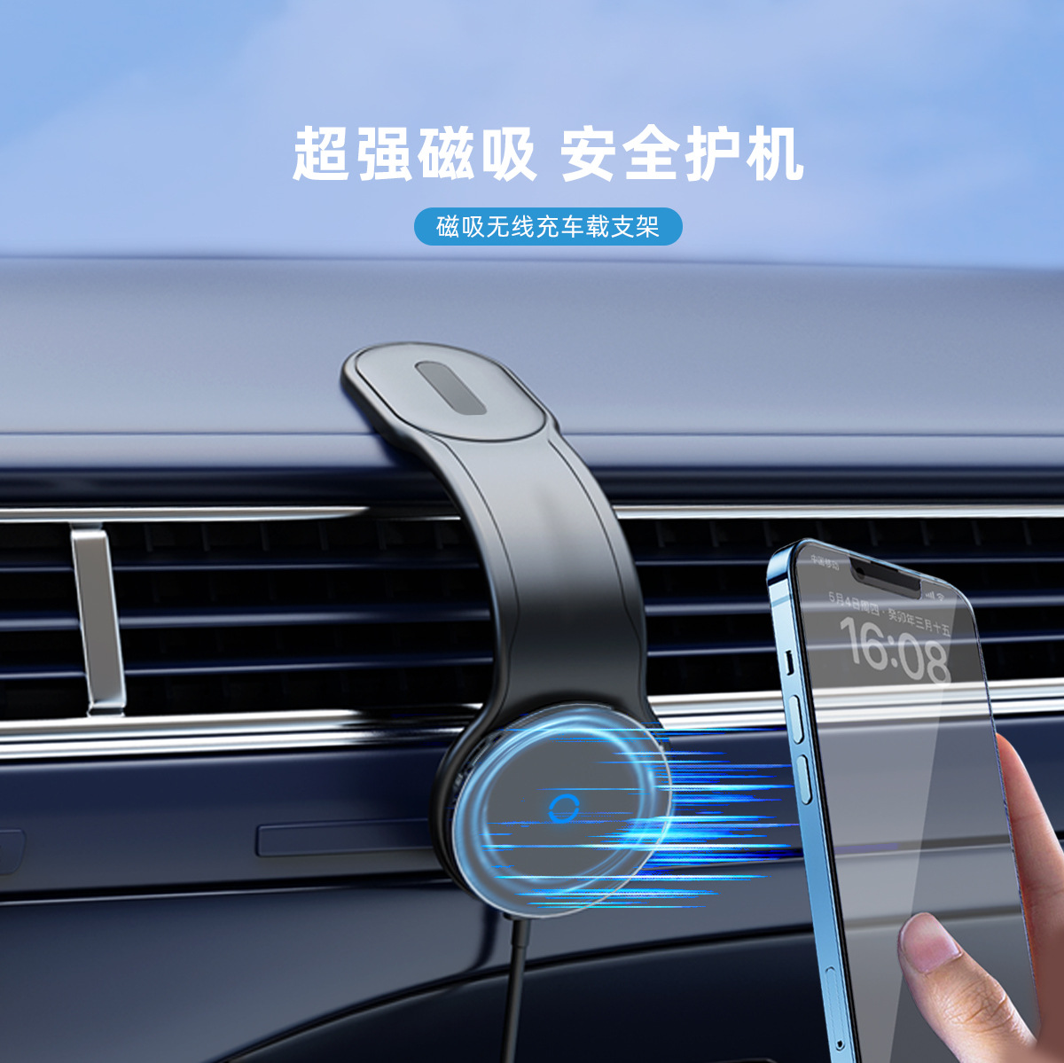 soporte de automóvil de absorción magnética de salida de aire de tablero de instrumentos tipo fijación soporte multifuncional de navegación automotriz soporte de automóvil para teléfono móvil