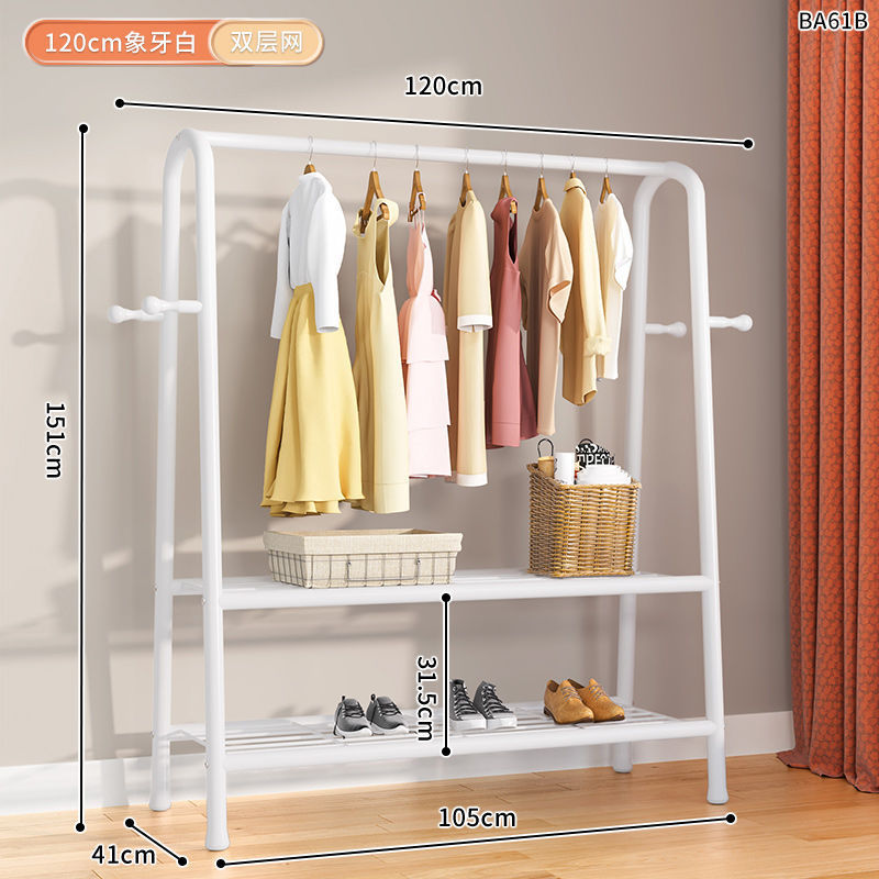 120cm 길이의 아이보리 화이트 레이어 2 [암호화 화면]