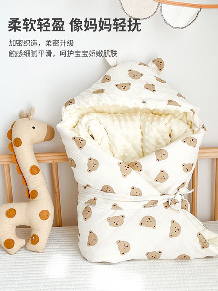 children's winter autumn duvet for new born