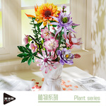 潘洛斯积木花655069-079向日葵尤加利叶摆件生日礼物情人节花束