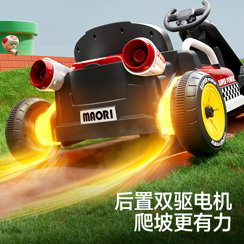 Al por mayor kart eléctrico para niños nuevo coche de juguete de control remoto deriva de cuatro ruedas coche de batería para niños