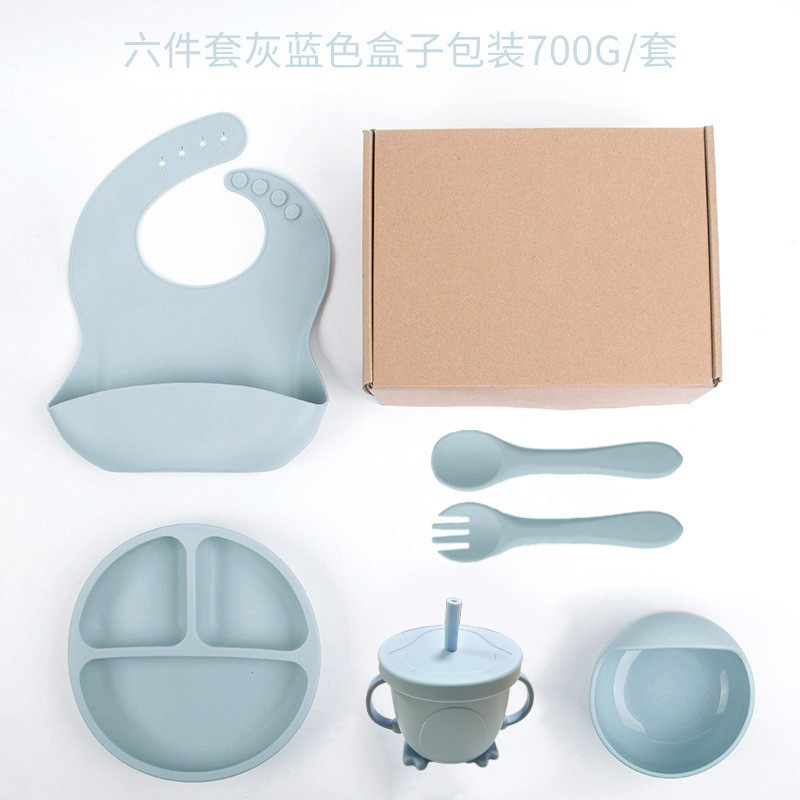 그레이블루-스마일리 디너접시 순수실리콘 6종세트(디너접시+턱받이+달팽이그릇+실리콘스푼+구컵)+비행기상자 DM-253-81