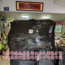 国际集运深圳上海集货转运邮寄食品化妆品到日本韩国台湾专线快递