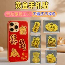 �R���S���֙C�N�R�����X�֙C�N�S���N�������N��𿨕��N�YƷ���l