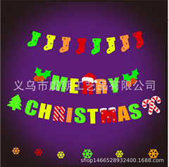 New fluorescent Christmas letter garland neon light party scene decoration banner window bar decoration streamers