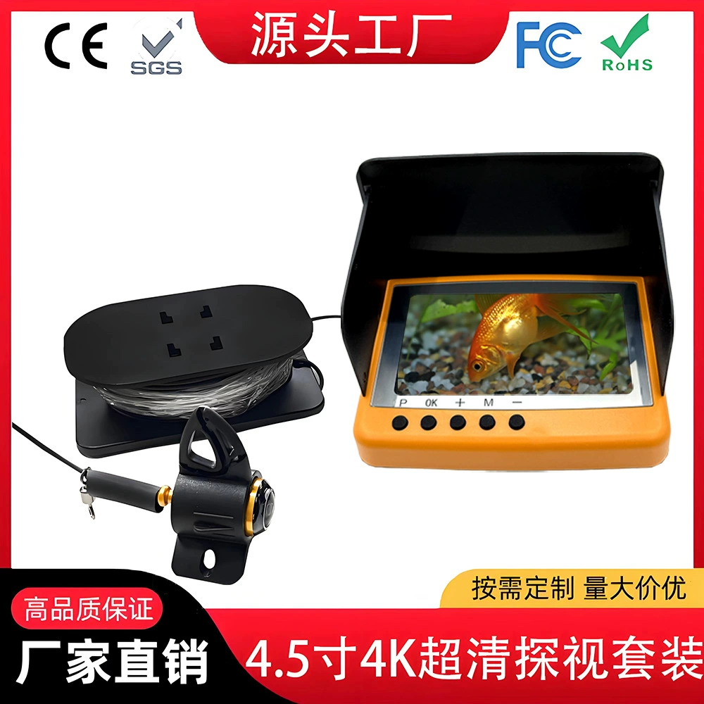 2025 новый визуальный ультрачистый 4K подводная камера с видео для рыбы напоминание 1080P разведчик рыбы для наружного использования