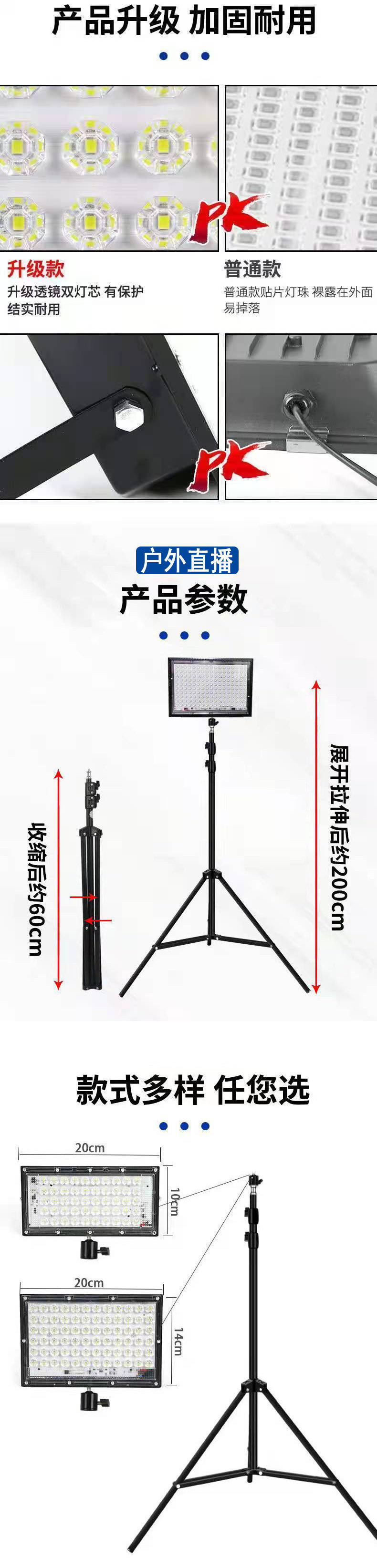 37c113a2-37cb-4be5-a539-218e4cfe12b6.jpe