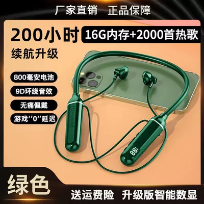 Motorcycle Helmet Headset — headset for Huawei phones - upgraded-version-in-green-with-16gb-memory-card-package-one