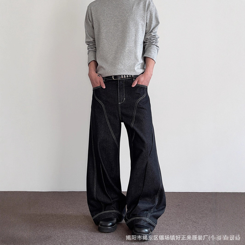 A Puee American Scimitar Silhouette Multi-Pleat Structure Topstitch Jeans Straight Leg Slightly Flared Cleanfit Original Color Pants