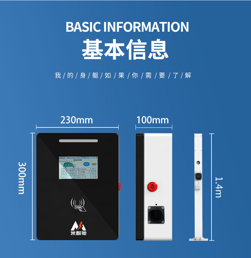 7kw运营_16.jpg