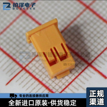 ȫԭbJSTXARP-02V-YSɫB2PINF؛