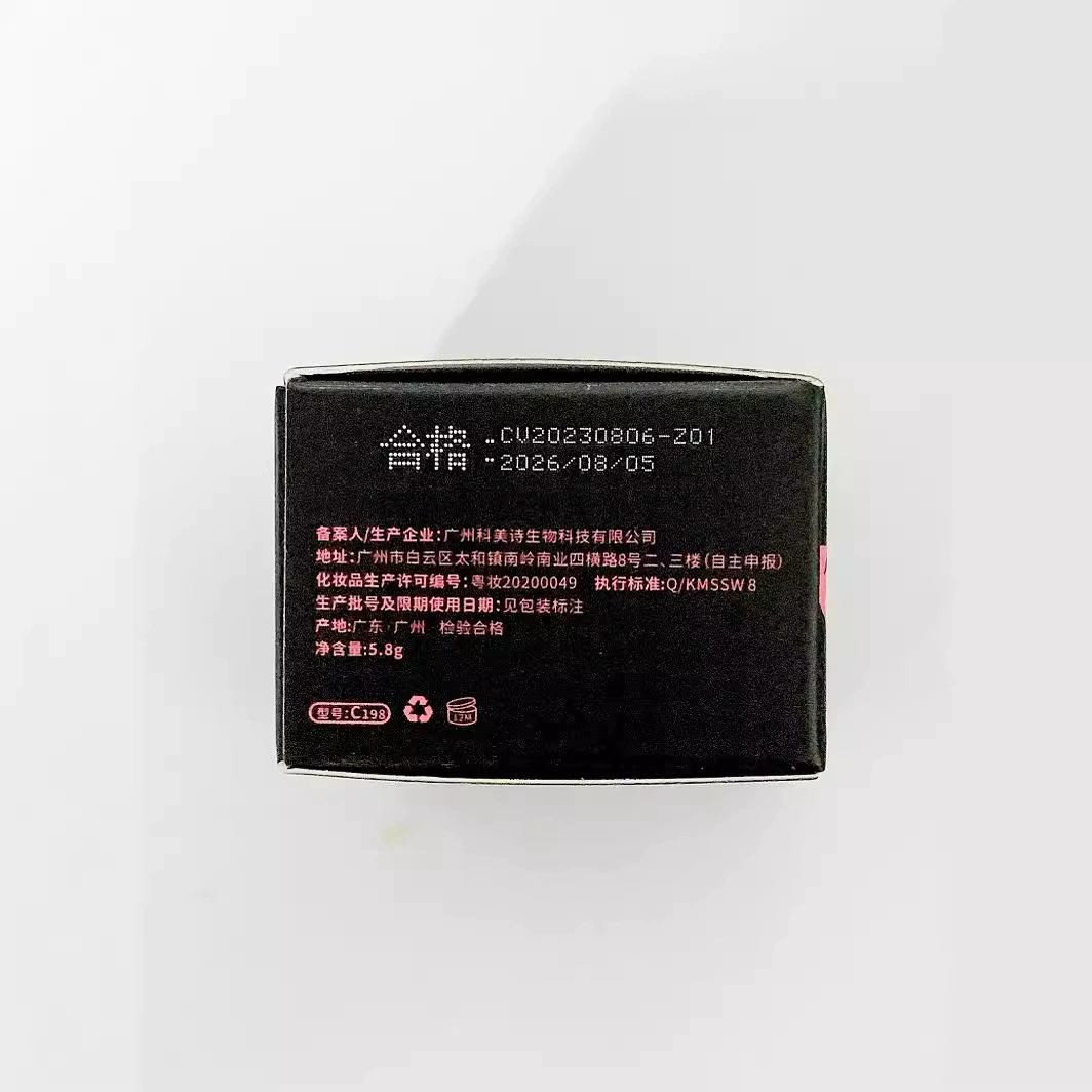 Soft heel, eyebrow dye, quick dry waterproof cream, long-term effect, natural style
