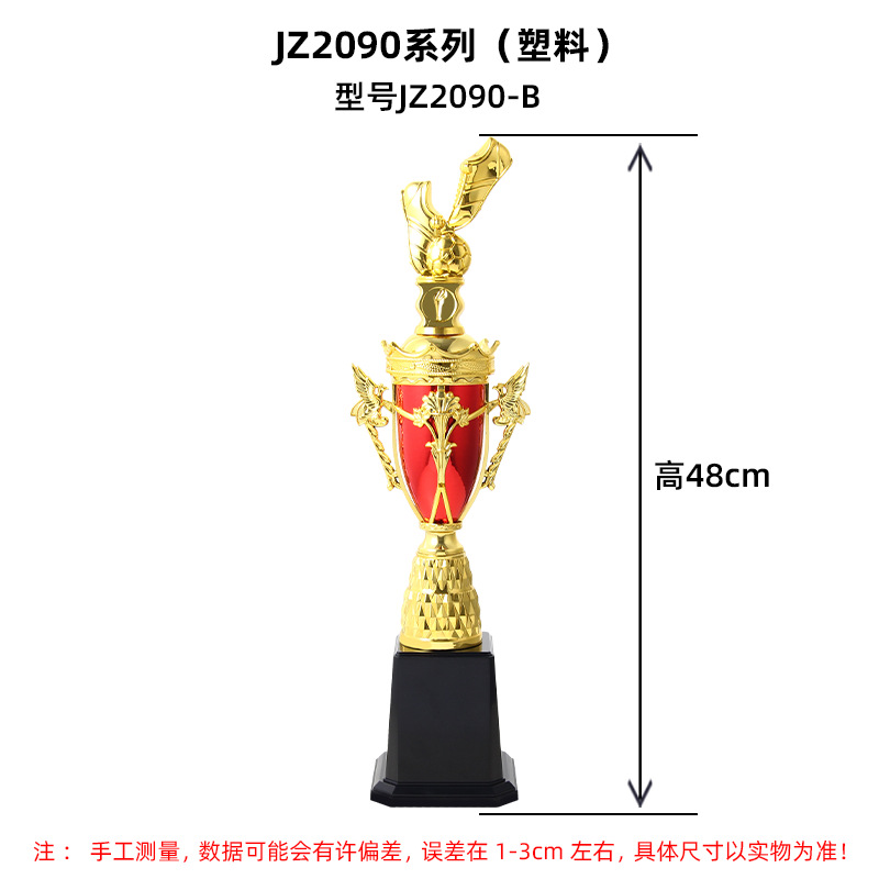 Nuevos trofeos de fútbol juegos infantiles competición taekwondo creativa metales trofeos de plástico al por mayor deportes escolares