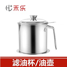 304 不锈钢油壶家用带滤网储油罐壶带盖子油瓶厨房过滤油罐滤油壶