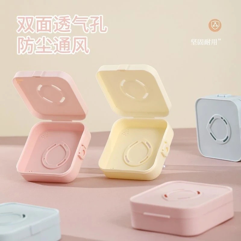 Increase 5 Pieces [Newcomer 0.01 Free Shipping] Special Square Storage Box for Makeup Powder Puff, Breathable and Portable Empty Box