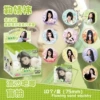 Ju Jingyi 75 мм