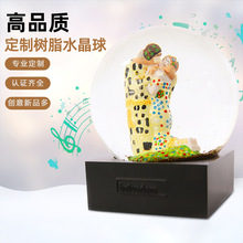 厂家定制树脂灯光音乐八音盒高端系列飘雪创意节日圣诞水晶球雪球