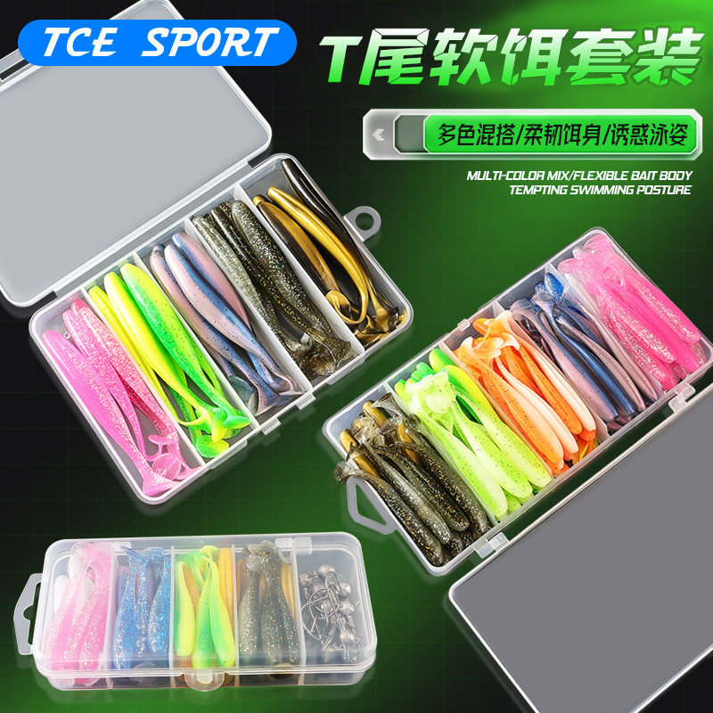 Cross-Border High-Quality Soft Two-Tone T-Tail Lure Soft Bait with Lead Head Hook, 50-Piece/100-Piece Set, Wholesale from Manufacturer