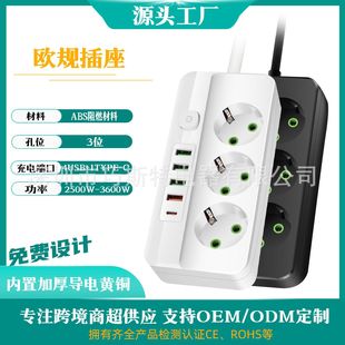 ���ʪ����_�P2500W3���Ų����250V�W�˲������L���WҎ����