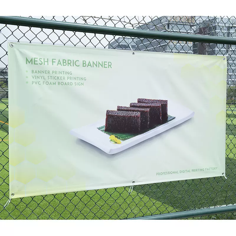 厂家制作550灯布喷绘550黑底灯布桁架活动背景广告布定制加工