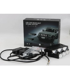 汽车中网射灯强光格栅灯越野遥控激光炮外置射灯激12v24v通用
