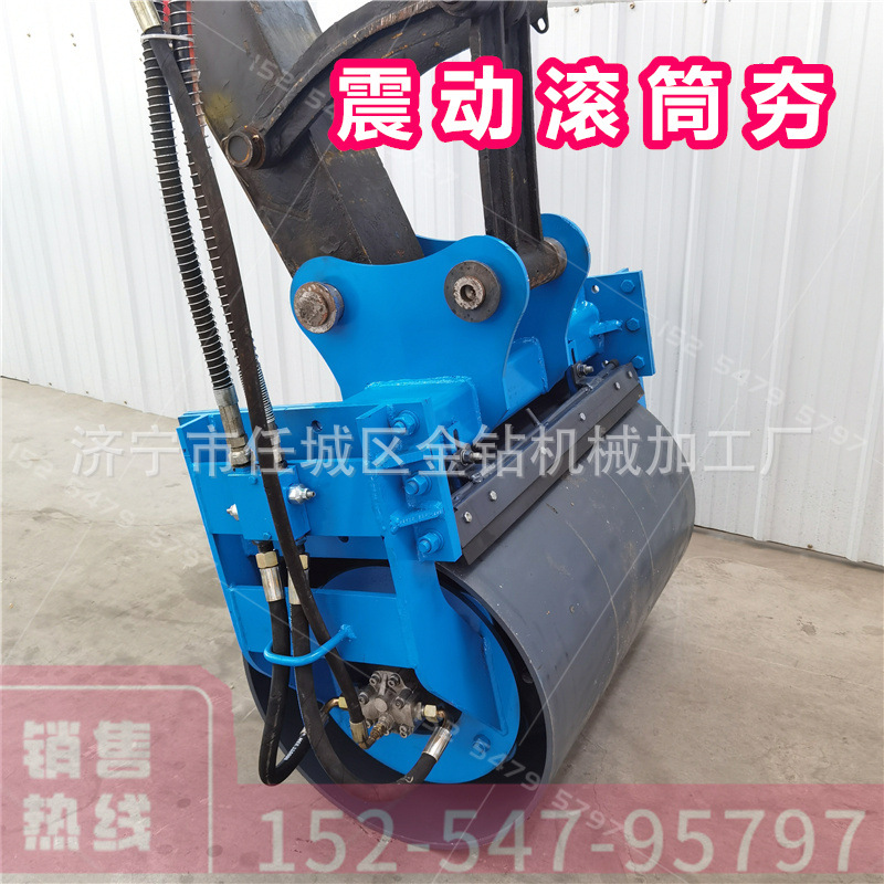 挖机滚筒夯 液压振动夯实器 夯实土路面适合各种地形 连续性作业